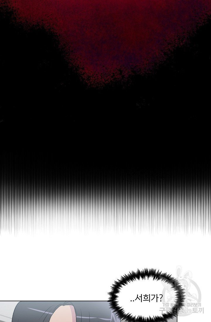 1627285865674.jpeg