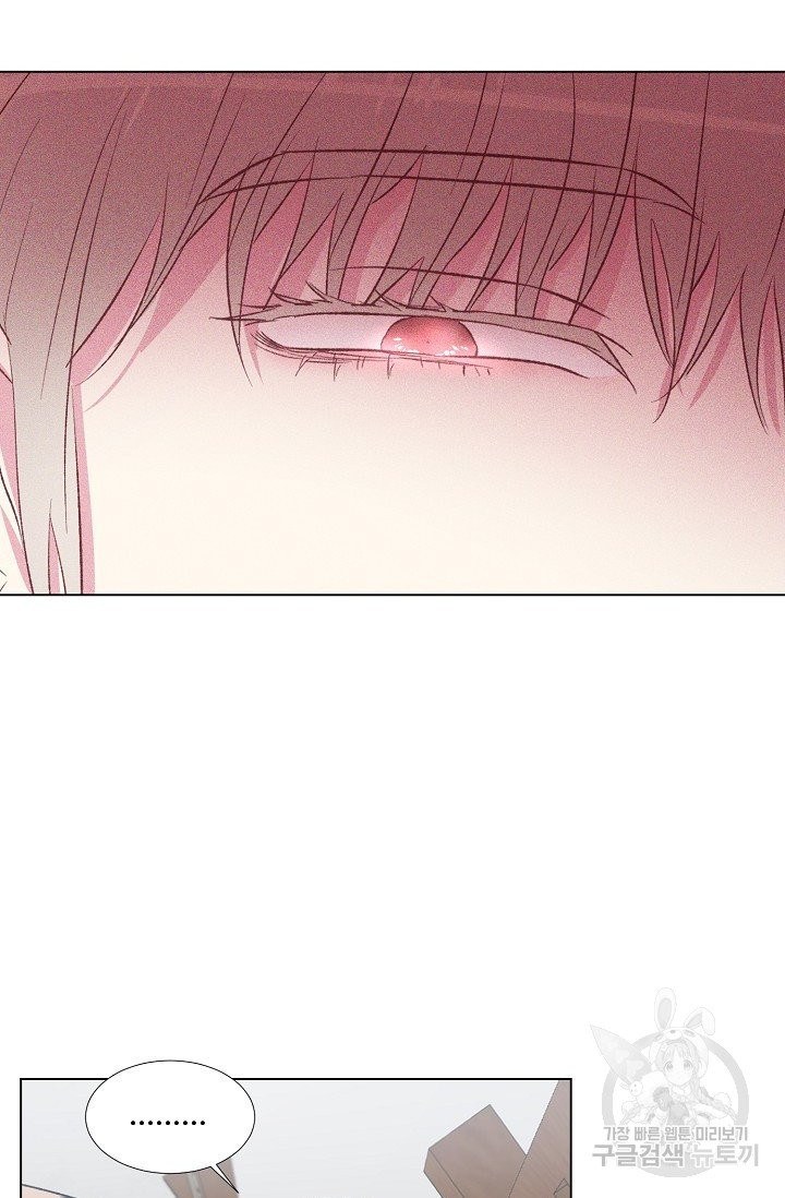 1627285866598.jpeg