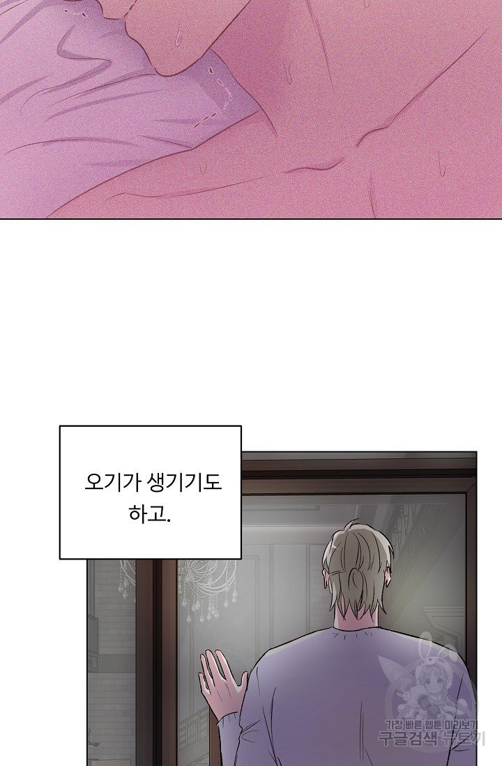 1627285886040.jpeg