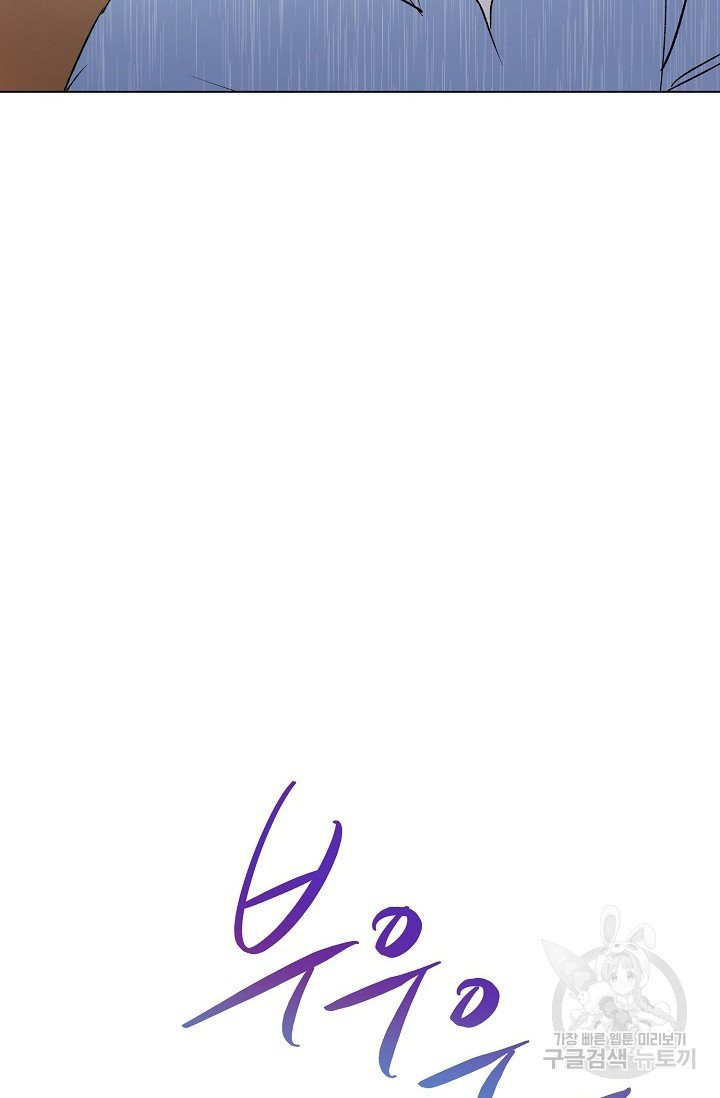 1627285887481.jpeg