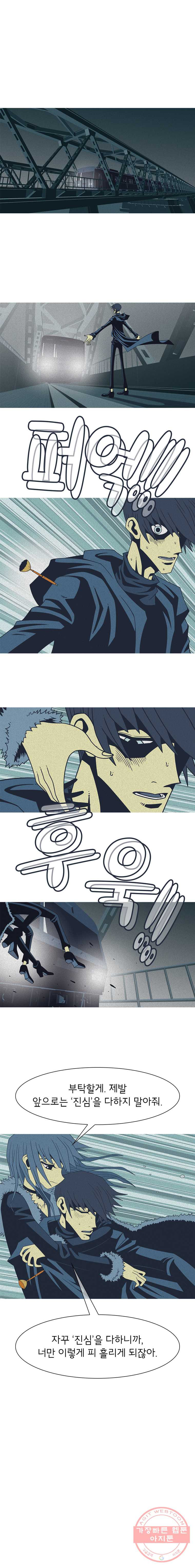 1627357710107.jpeg