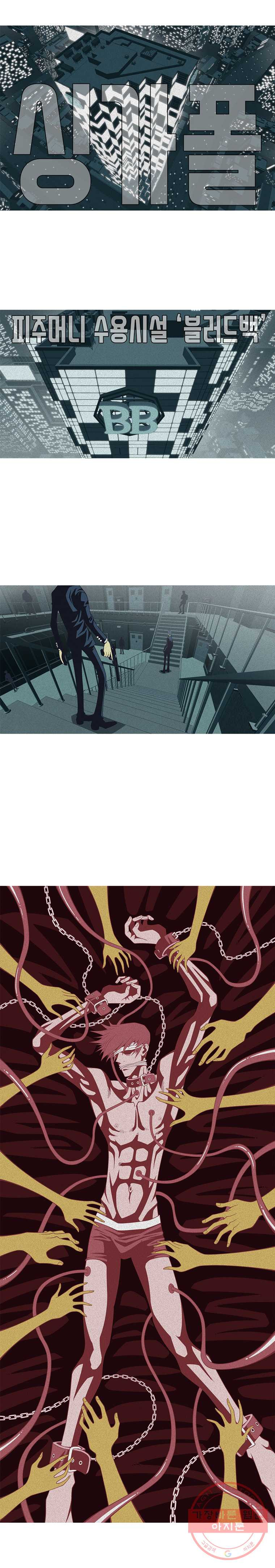 1627357710722.jpeg