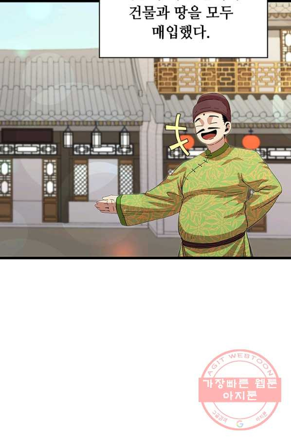 1627361293963.jpeg