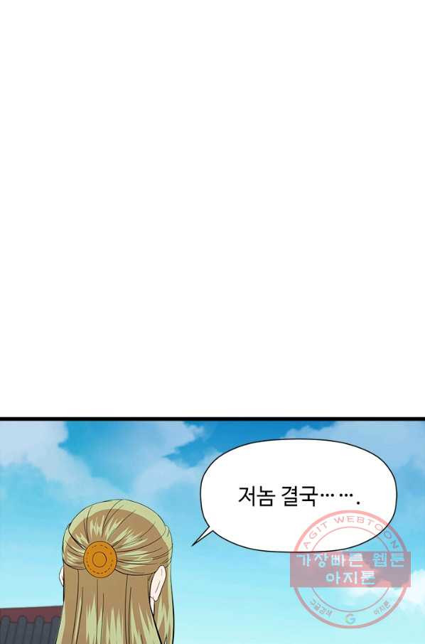 1627361294599.jpeg