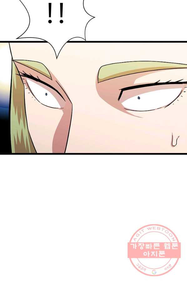 1627361295214.jpeg