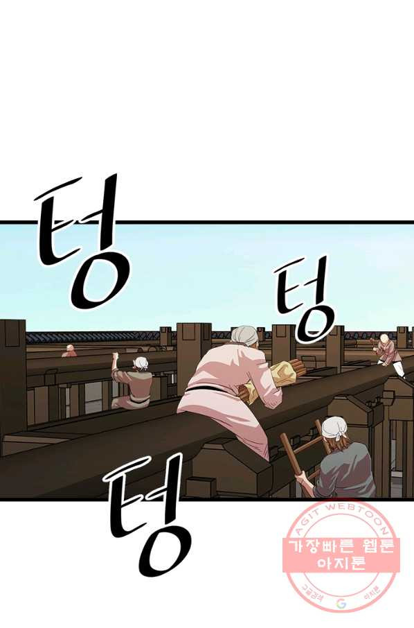1627361295832.jpeg
