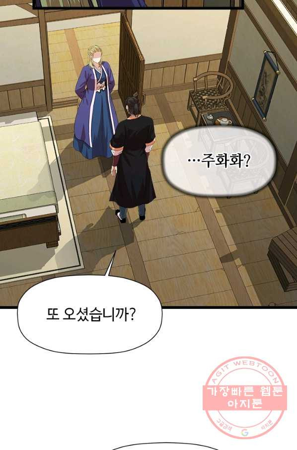1627361296036.jpeg