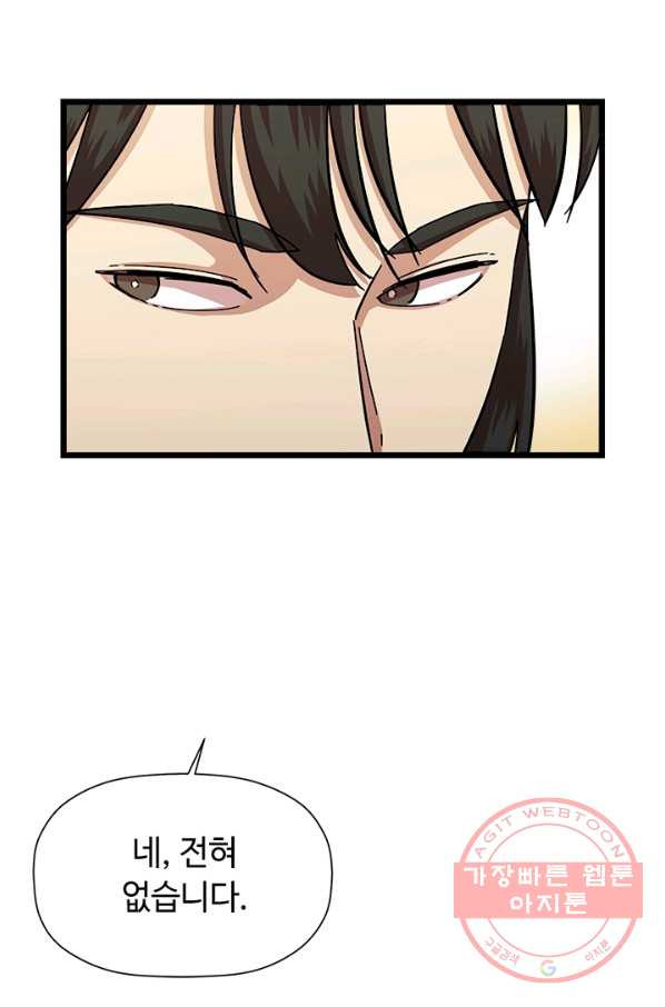 1627361299596.jpeg