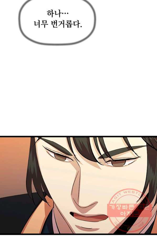 1627361301918.jpeg
