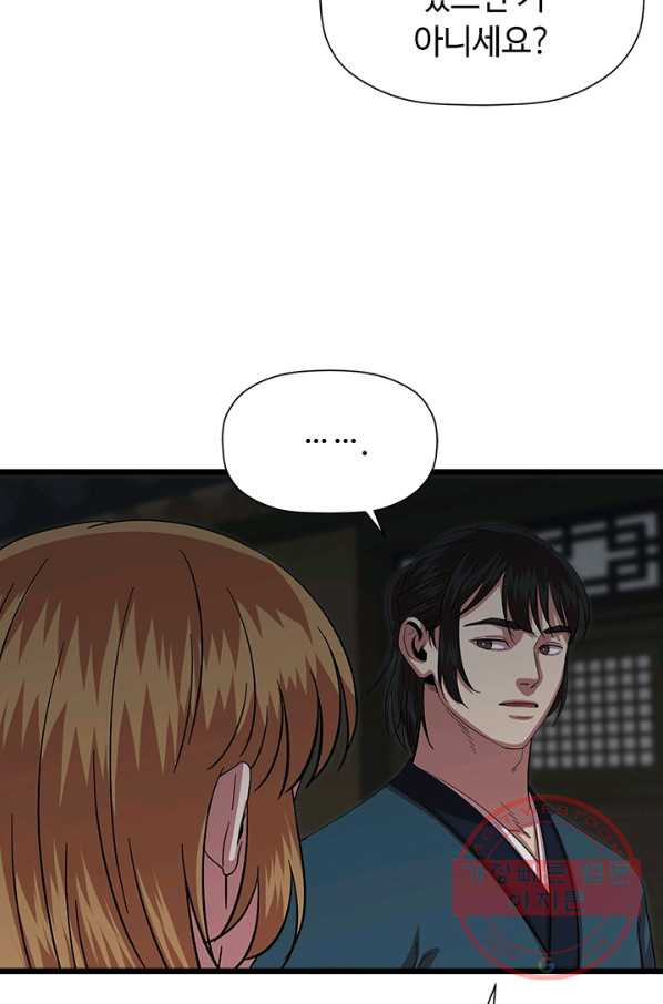 1627361305033.jpeg