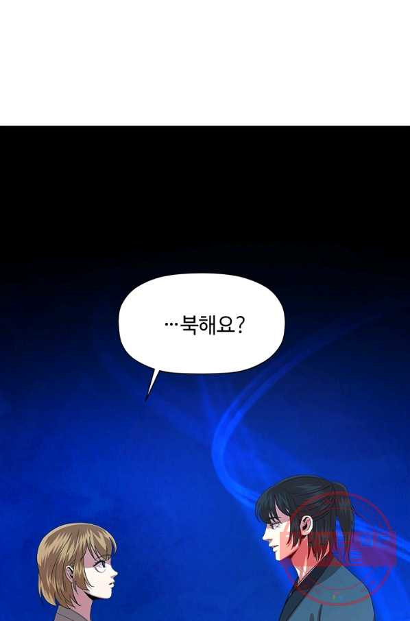 1627361305462.jpeg