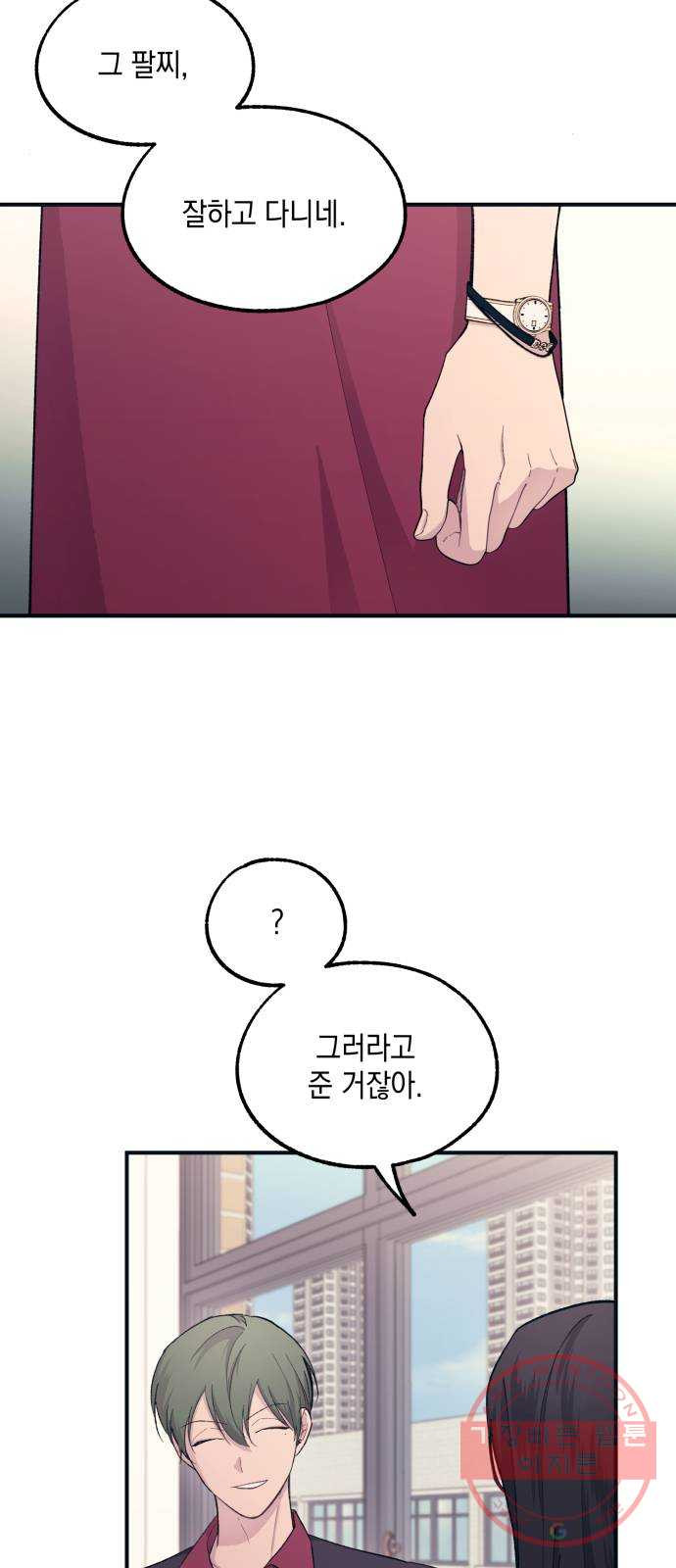 1627363423727.jpeg