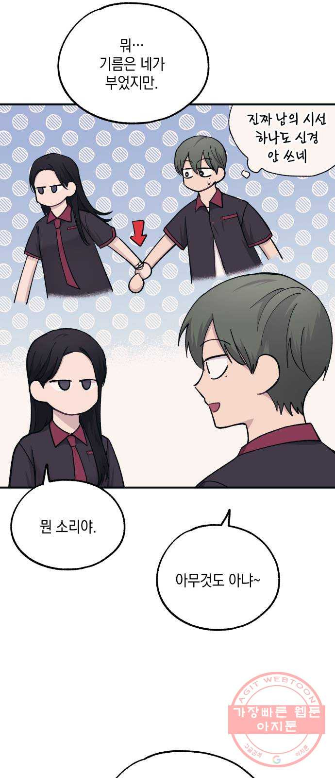 1627363424133.jpeg