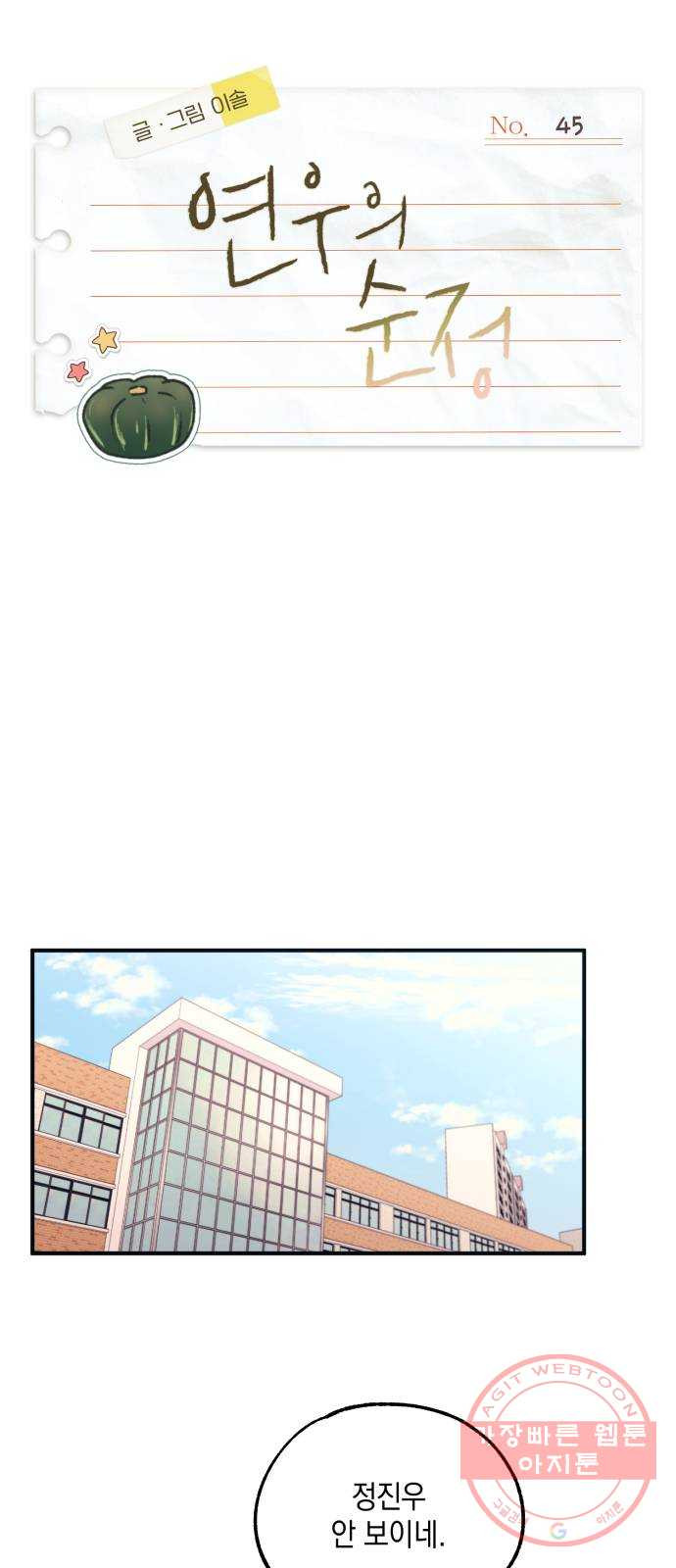 1627363424746.jpeg
