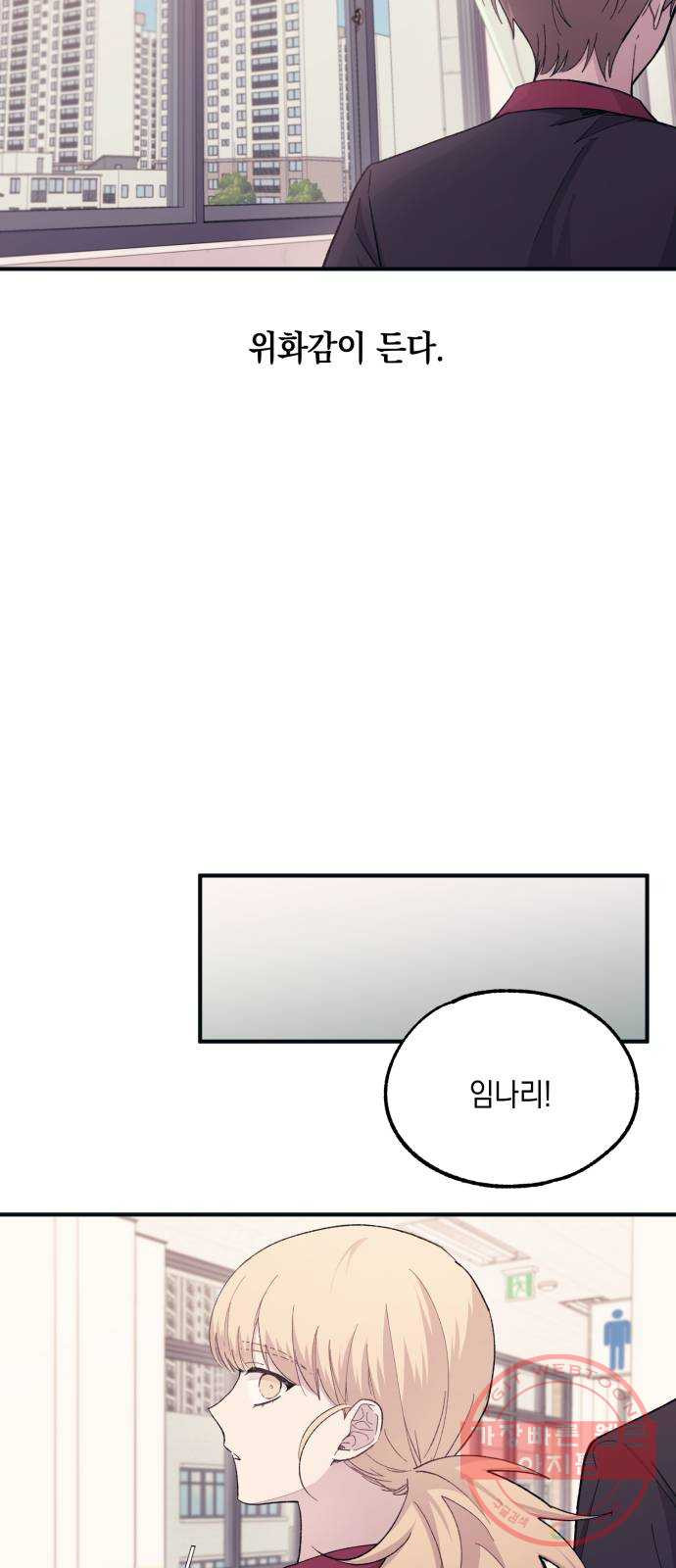 1627363425878.jpeg