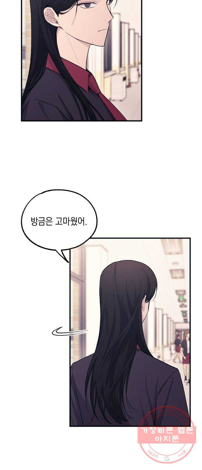 1627363427719.jpeg
