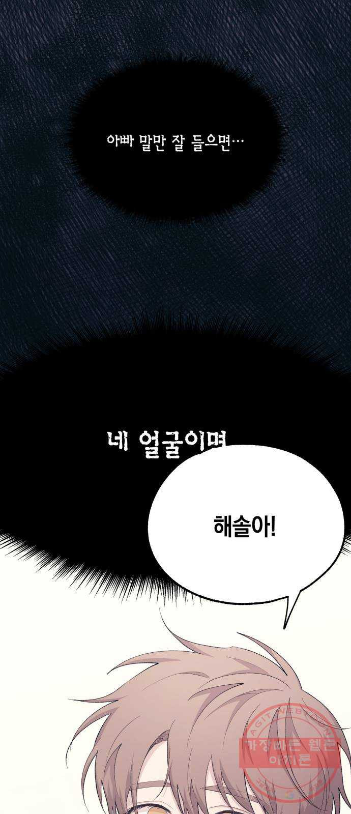 1627363428544.jpeg