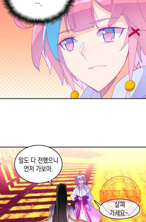 1627358121340.jpeg