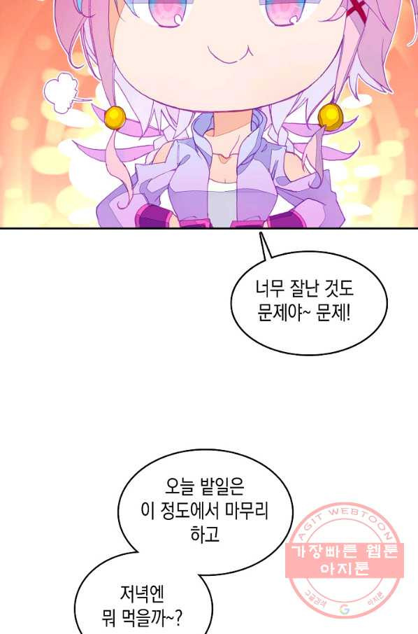 1627358121543.jpeg