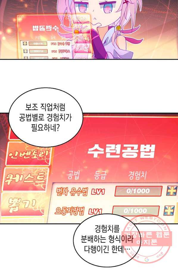 1627358122049.jpeg