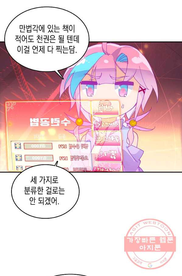 1627358122150.jpeg