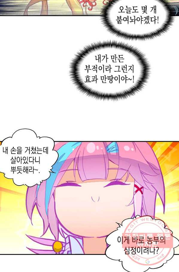1627358122560.jpeg