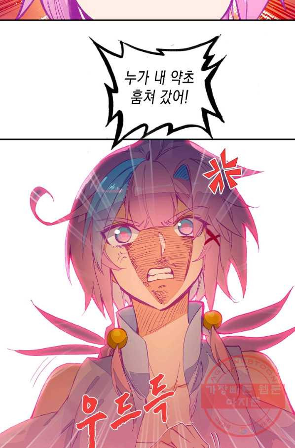 1627358122863.jpeg