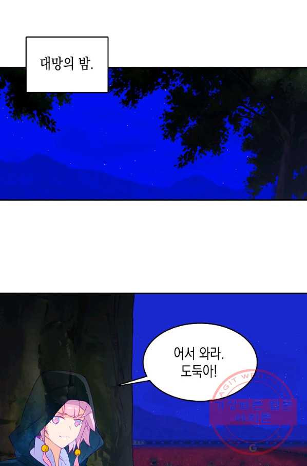 1627358137280.jpeg