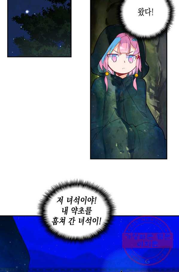 1627358137492.jpeg