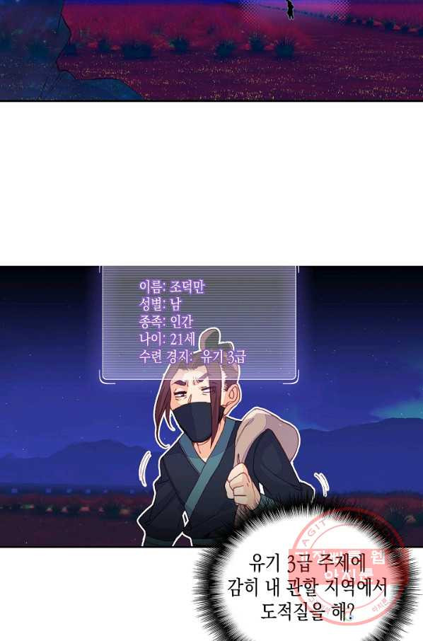 1627358137593.jpeg