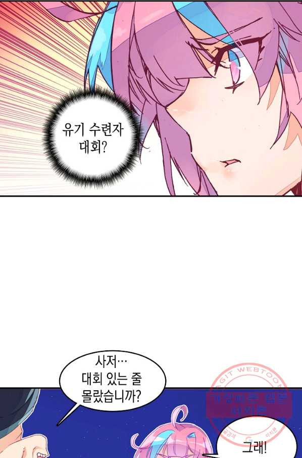1627358138942.jpeg