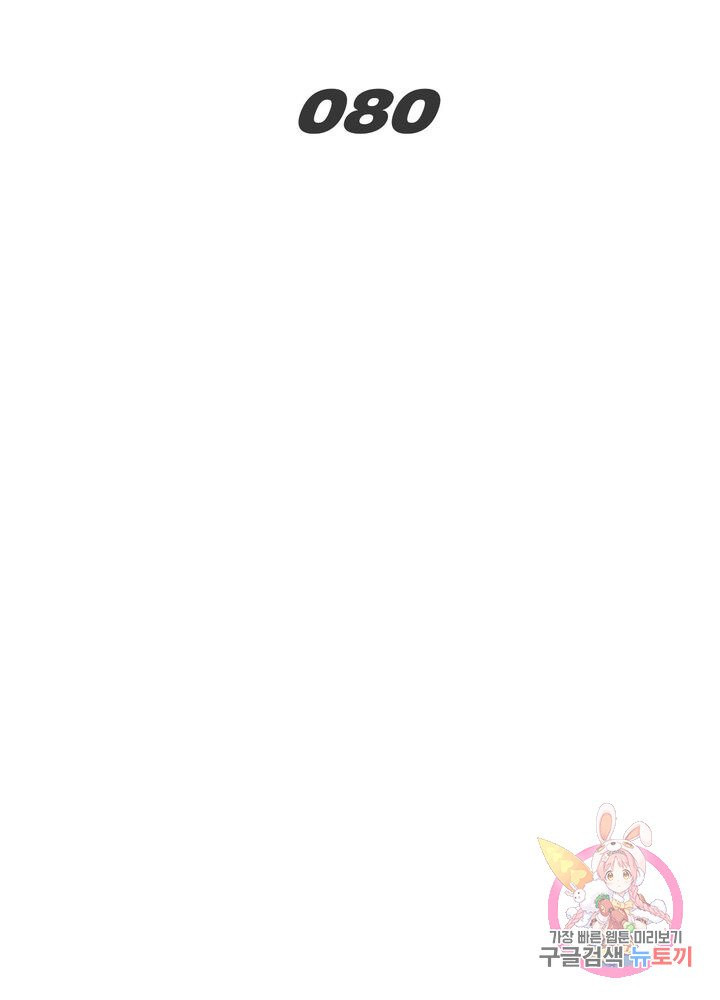 1627354797375.jpeg