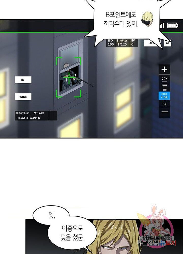 1627354797898.jpeg