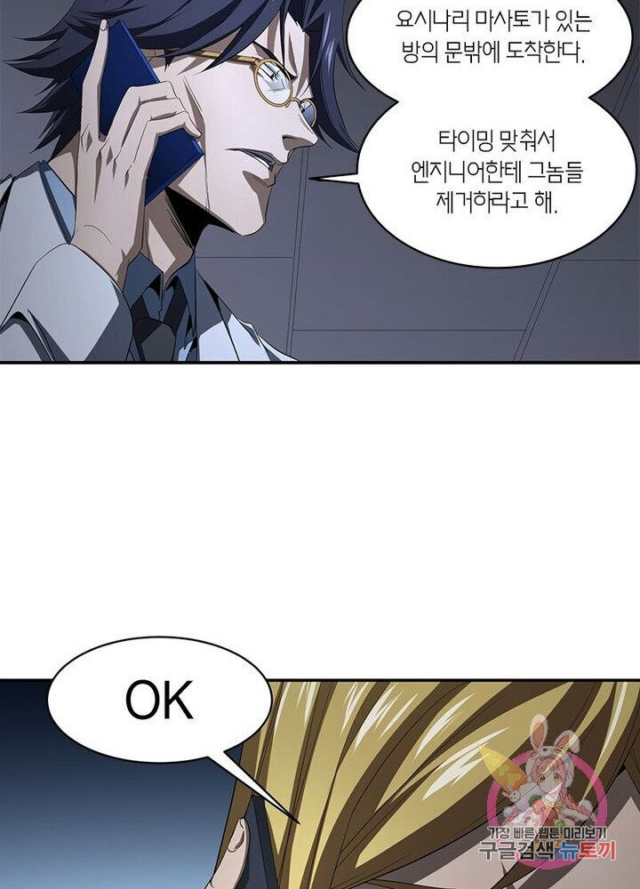 1627354798209.jpeg