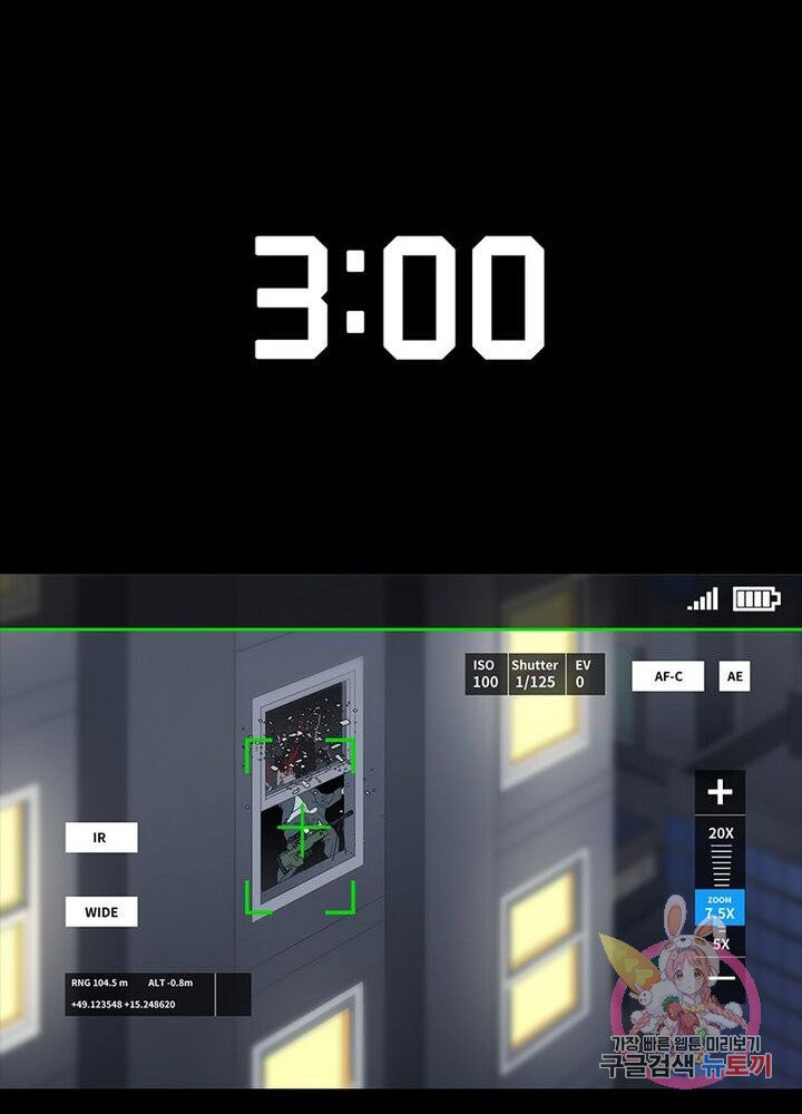 1627354801581.jpeg