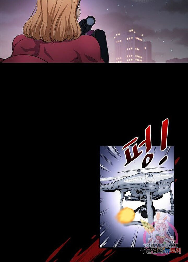 1627354805925.jpeg