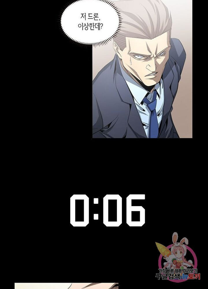 1627354806246.jpeg