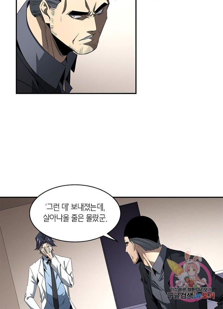 1627354807327.jpeg