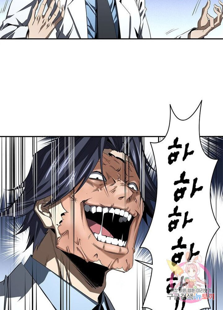 1627354808261.jpeg
