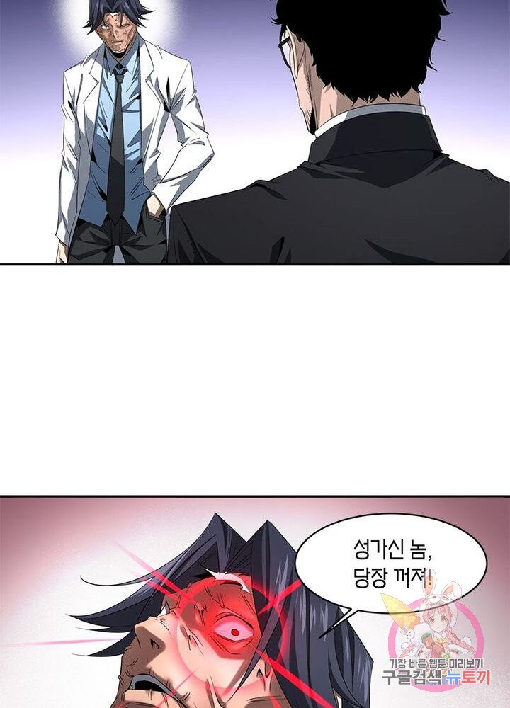 1627354809616.jpeg
