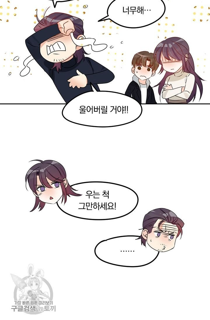 1627356364709.jpeg