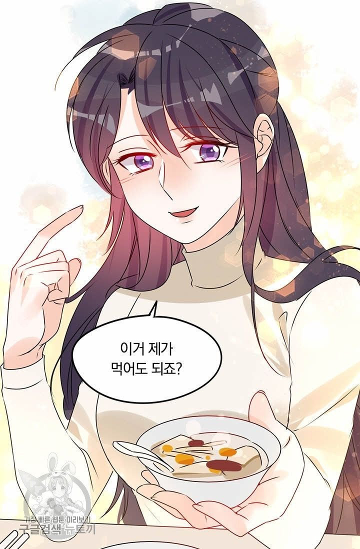 1627356366040.jpeg