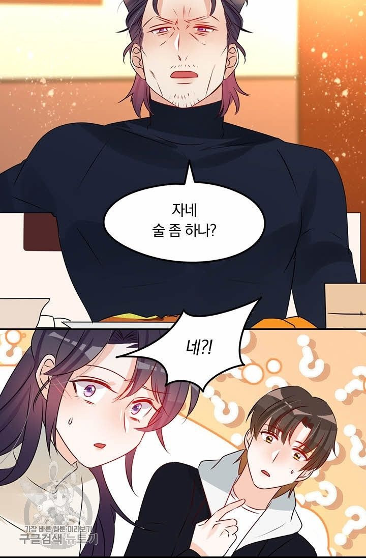 1627356368286.jpeg