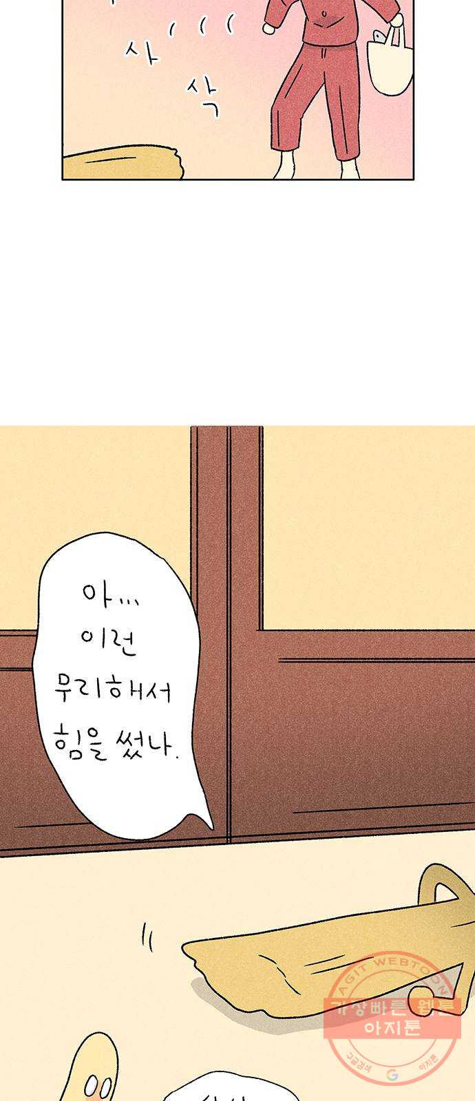 1627359342140.jpeg