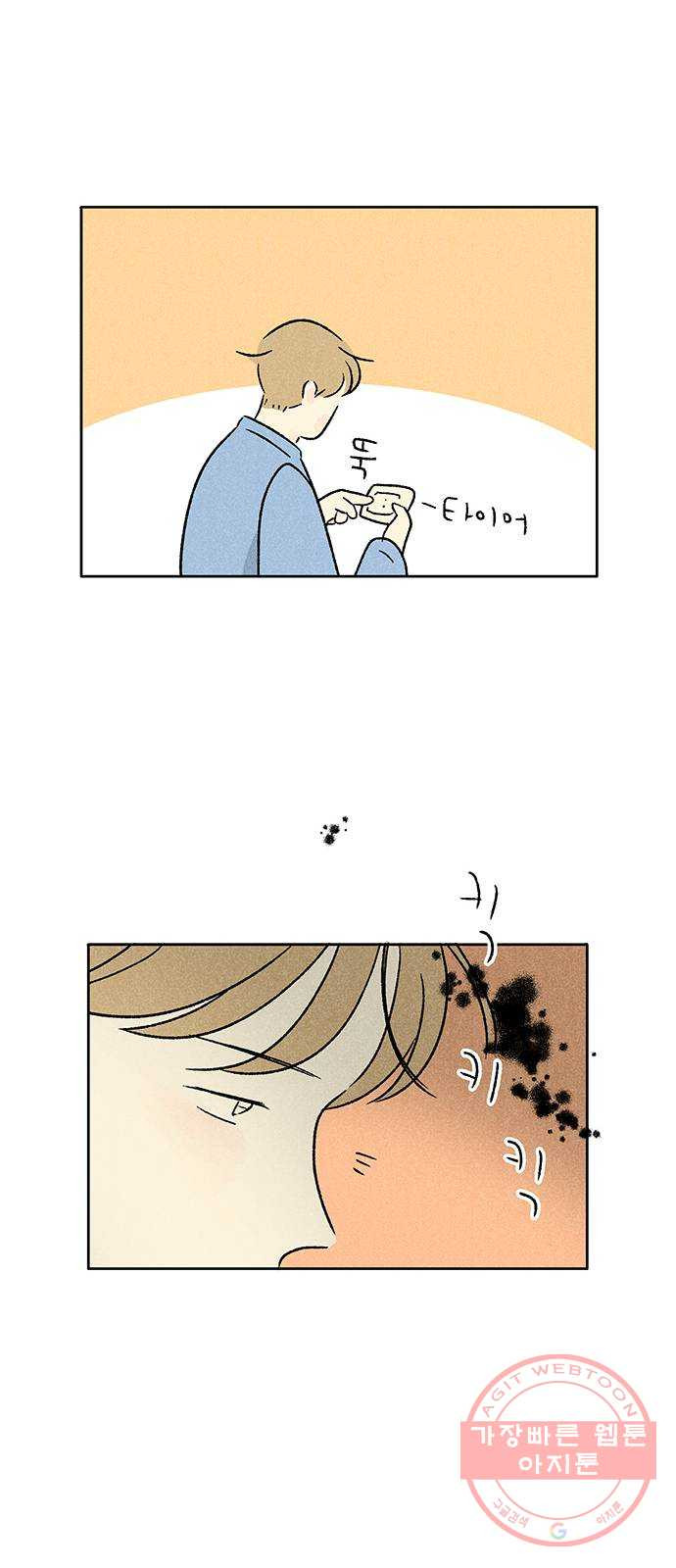1627359343301.jpeg