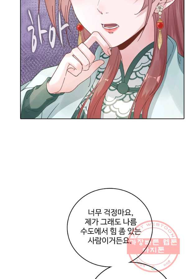 1627354791592.jpeg