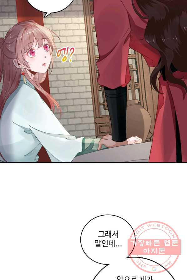 1627354792315.jpeg