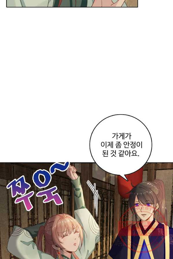1627354793243.jpeg