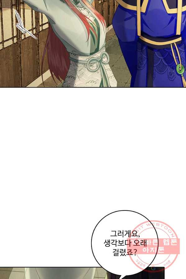1627354793344.jpeg