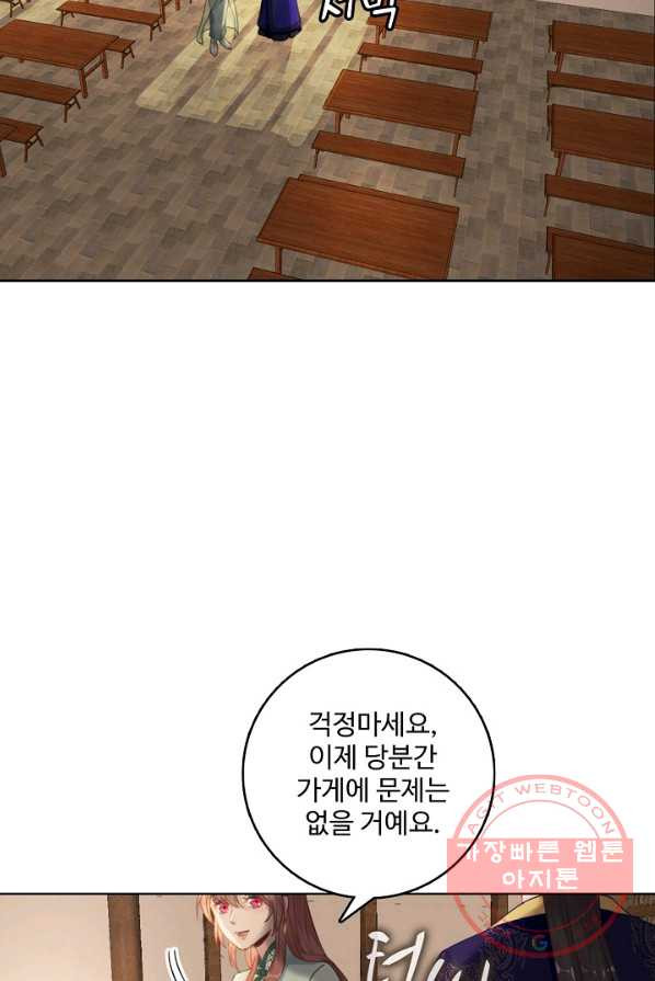 1627354793546.jpeg